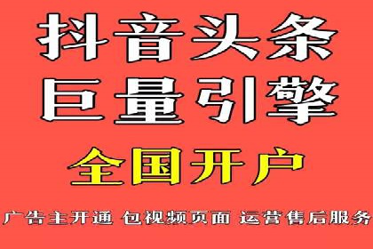 时尚品牌如何通过SEM运营托管赢得市场